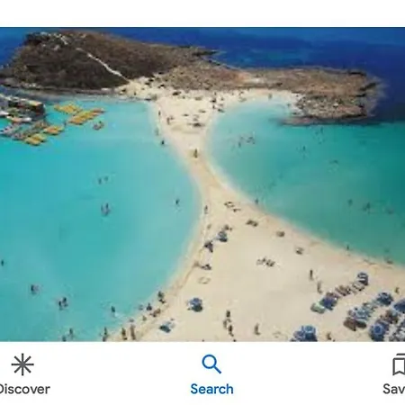 Luxury Cozy Near Nissi Διαμέρισμα *